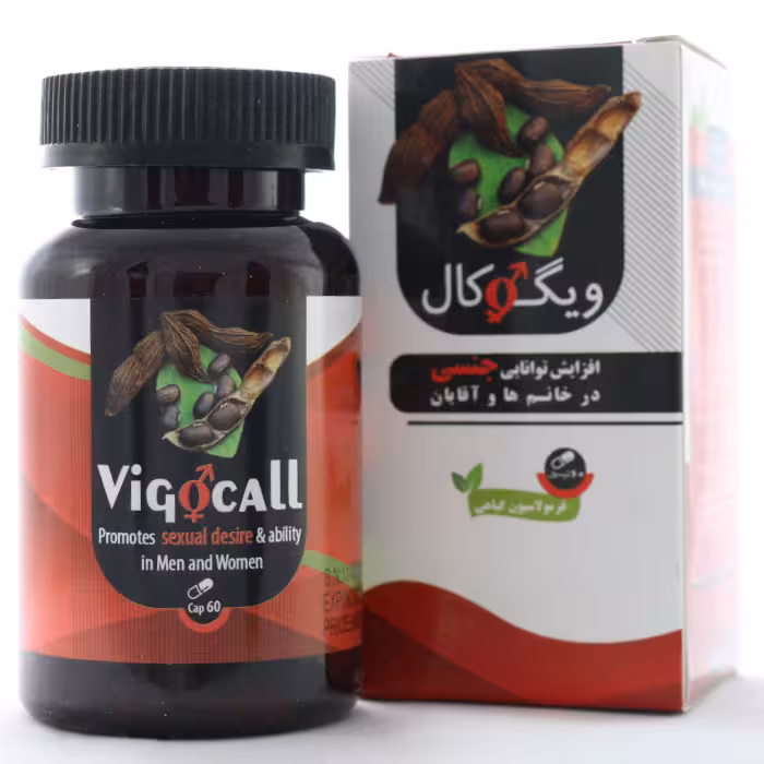 کپسول ویگوکال