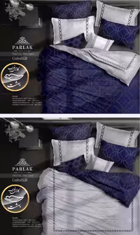 روتختی دورو طرح دار دونفره هشت تکه پارلاک برند ترکسان کد A520