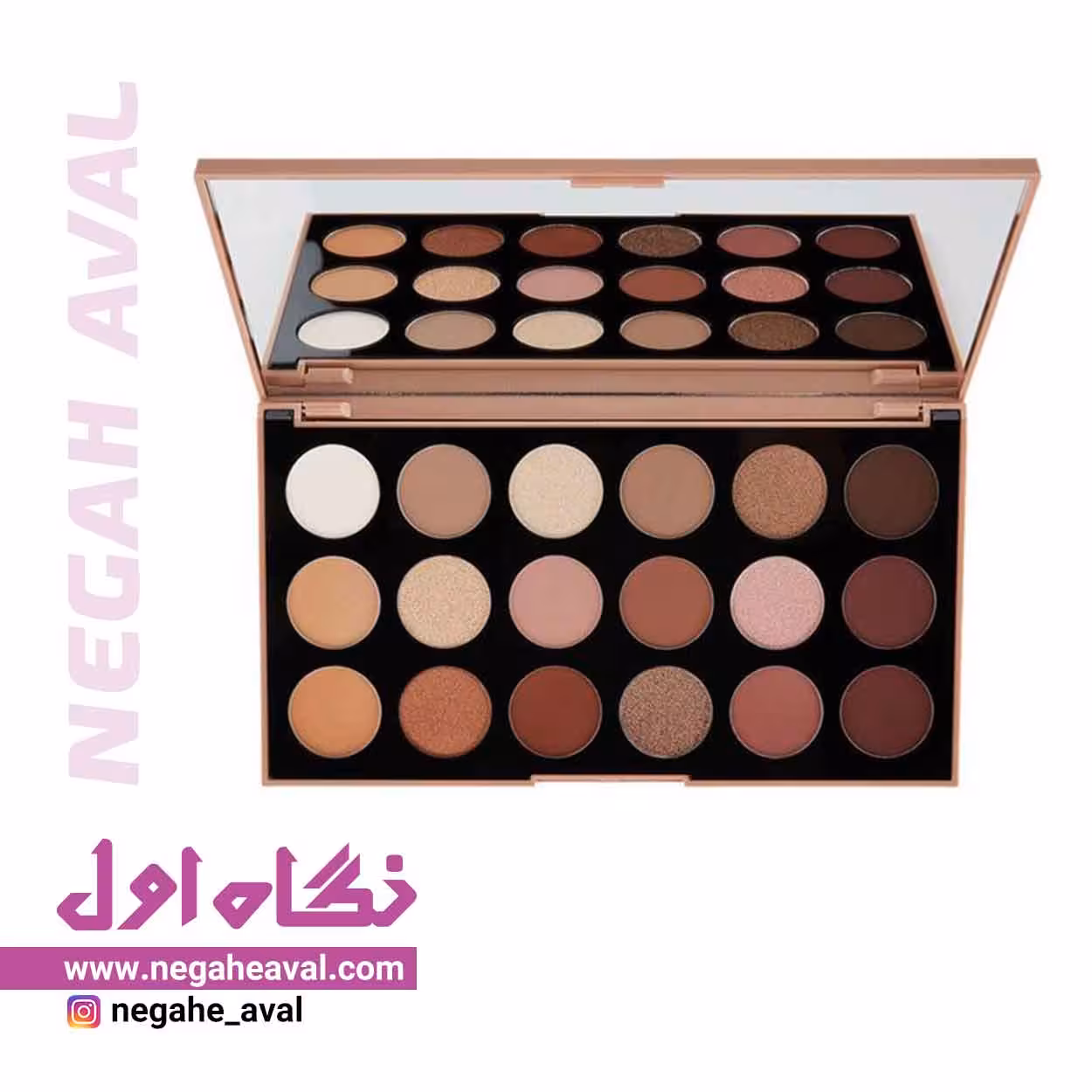 پالت سایه 18 رنگ RUNWAY READY مورفی