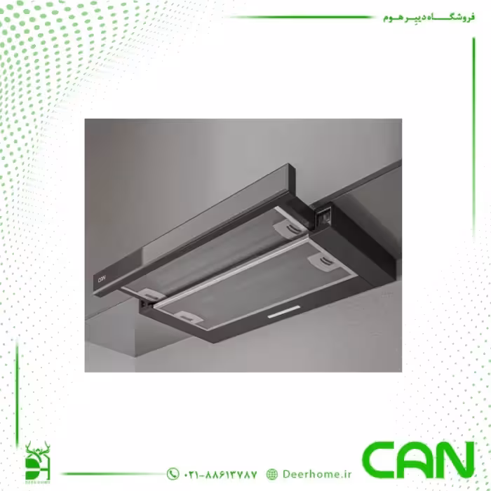 هو مخفی کن مدل 2200