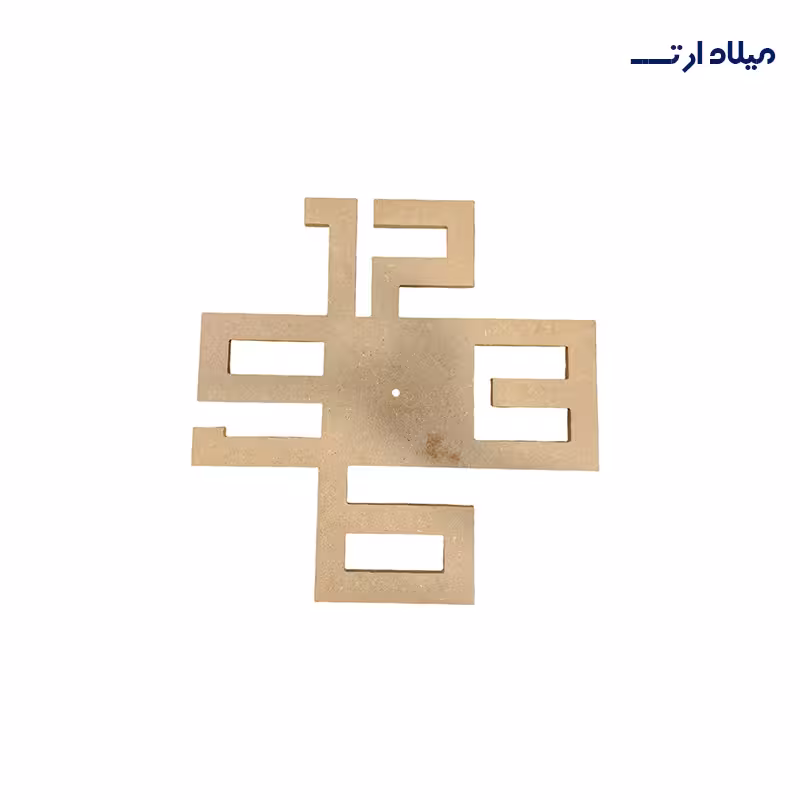 بیس MDF ساعت 4عددی قطر40