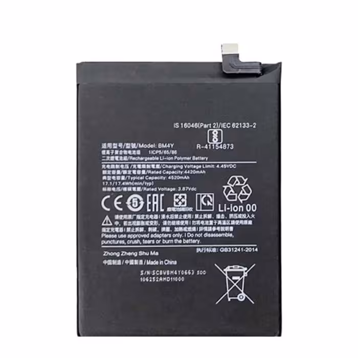 باتری شیائومی POCO F3 مدل BM4Y ظرفیت 4520 میلی‌آمپرساعت