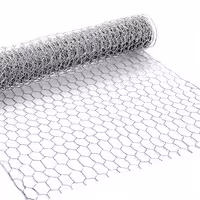 توری مرغی 8.800 کیلویی 