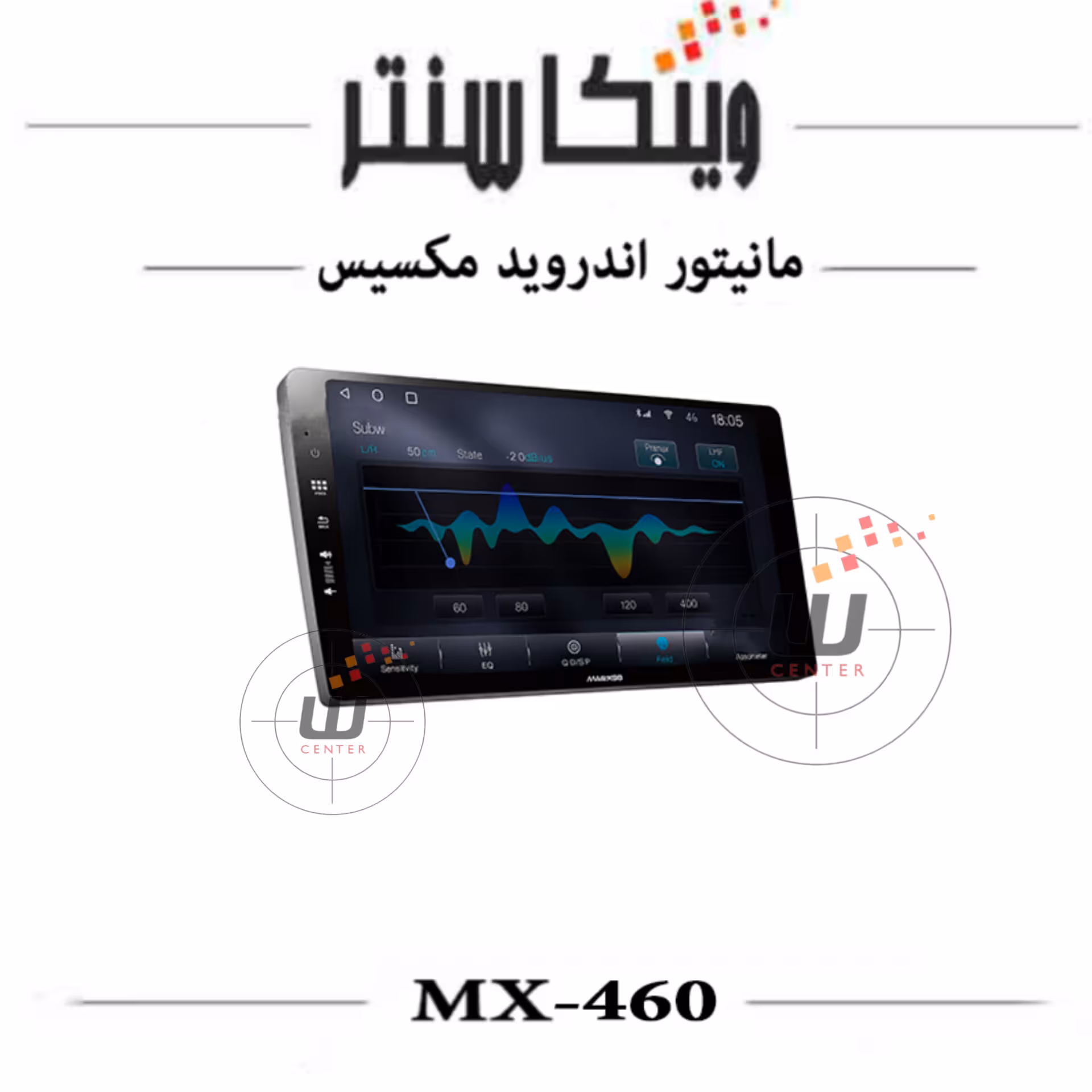 مانیتور مکسیس مدل MX460 رم 2 حافظه 32