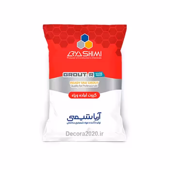 گروت آماده ویژه (ARYA GROUT-R)