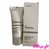 کرم مرطوب کننده صورت و بدن، حجم 100 میل