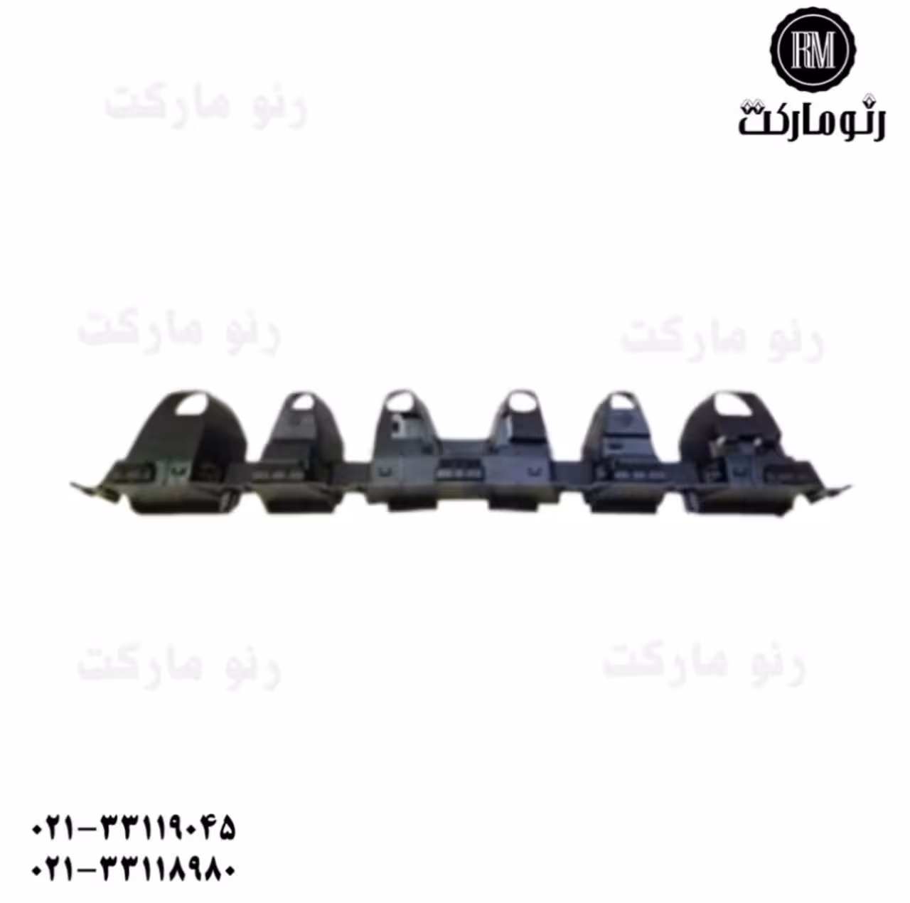 دیاق پلاستیکی کوچک سپر عقب فلوئنس