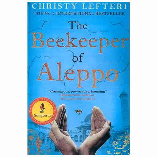 کتاب The beekeeper of Aleppo زنبور دار حلب اثر کریستی لفتری