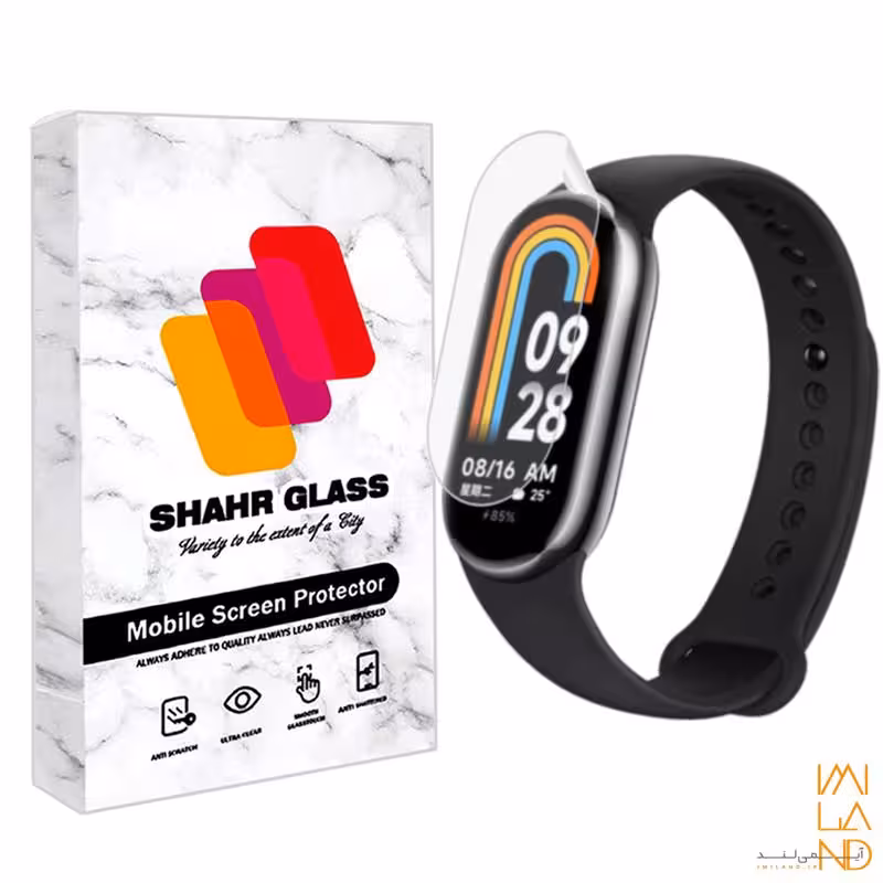 گلس ساعت هوشمند مدل miband 8
