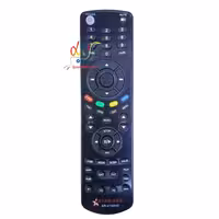 کنترل رسیور استارست SR-2100HD