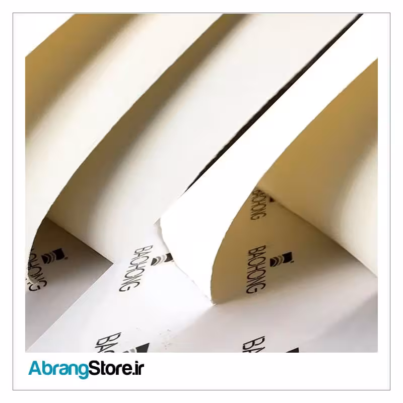 مقوا آبرنگ 100٪ کتان بائوهانگ سری آرتیست | بند 10 برگی راف