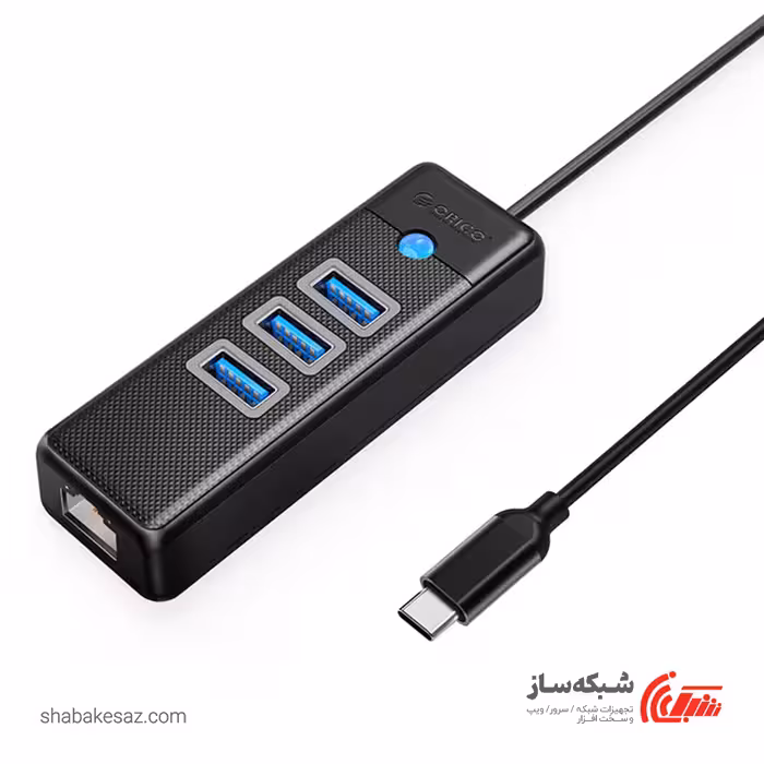 قیمت و خرید هاب Type C اوریکو ORICO PW3UR25-C3 - شبکه ساز