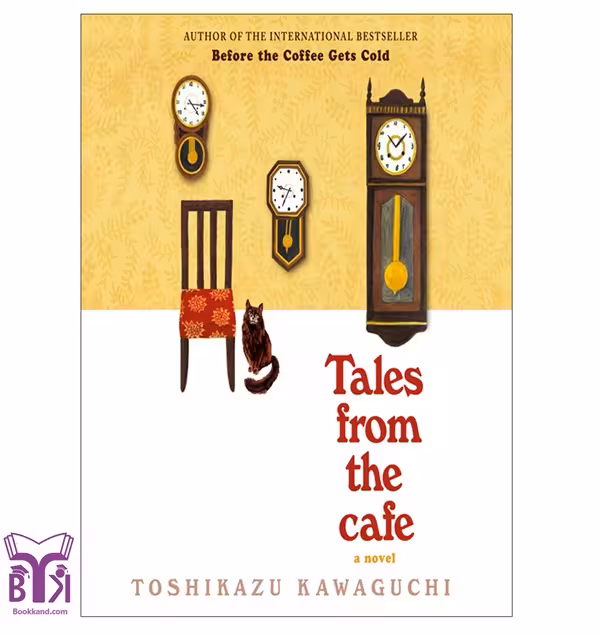 کتاب Tales from the Cafe