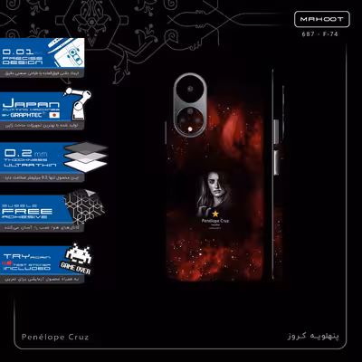 برچسب پوششی ماهوت مدل Penelope Cruz-FullSkin مناسب برای گوشی موبایل آنر X7