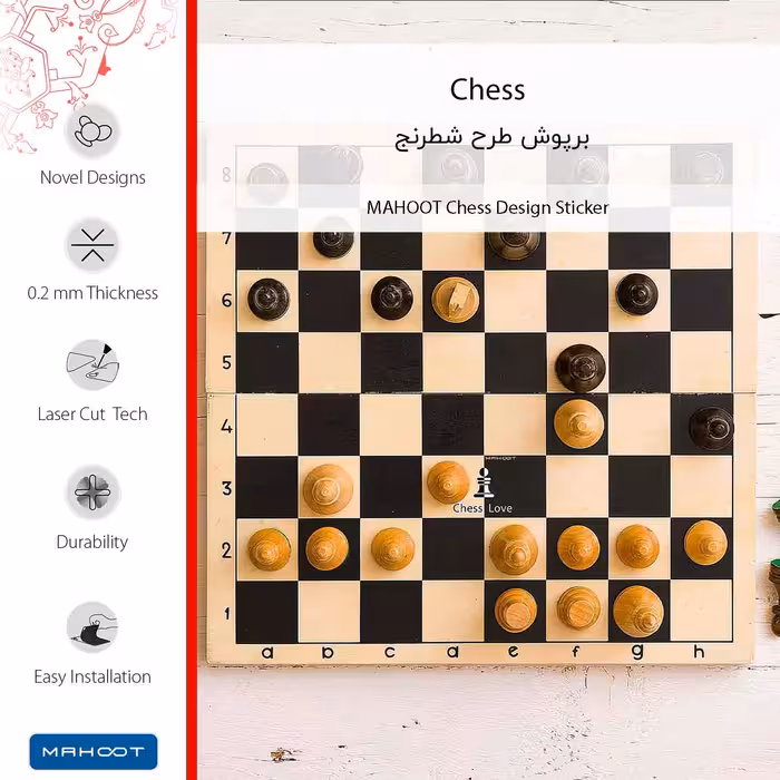 برچسب پوششی ماهوت مدل Chess-FullSkin مناسب برای گوشی موبایل موتورولا Moto G22