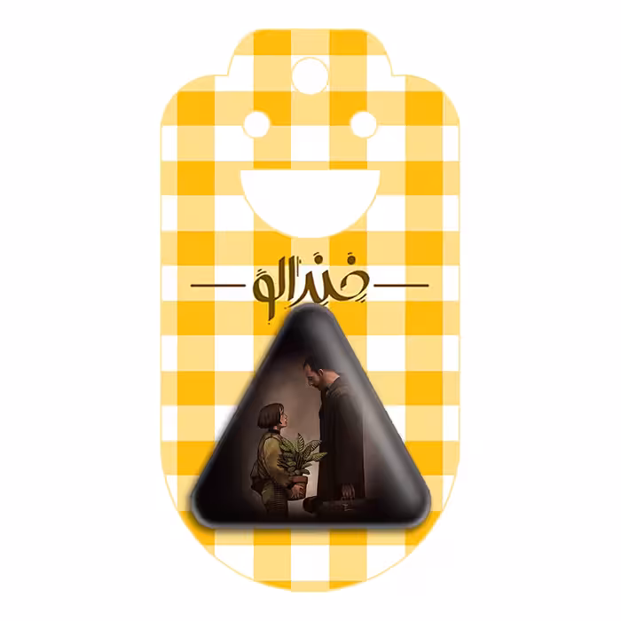 پیکسل خندالو طرح لئون و ماتیلدا مدل مثلثی کد 3154