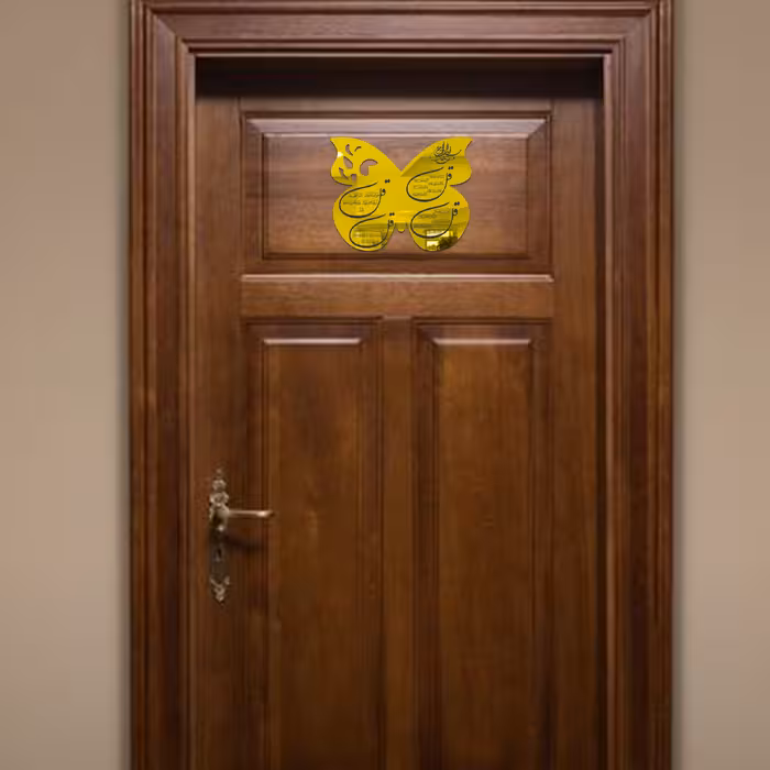 آینه دکوماتوس طرح چهارقل پروانه مدل IND111