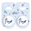 پیکسل خندالو مدل مهرسام کد 6811 مجموعه 2 عددی