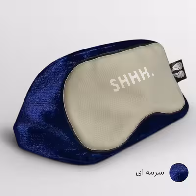 چشم بند خواب کاوا ماسک مدل SHHH3