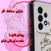 کاور لاین کینگ مدل livancat uvمناسب برای گوشی موبایل سامسونگ Galaxy A72 به همراه پایه نگهدارنده