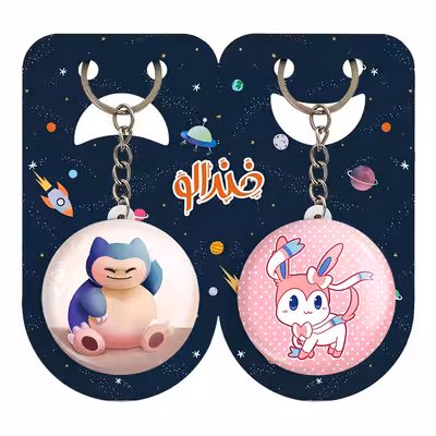 جاکلیدی خندالو مدل سیلوئون و اسنورلکس انیمه پوکمون کد 1731817317 مجموعه 2 عددی