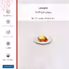 برچسب پوششی ماهوت مدل Lasagne مناسب برای گوشی موبایل آنر X9 4G