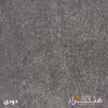 میز مدیریت هیراد مدل M906