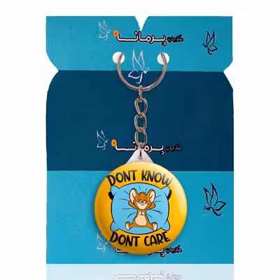 جاکلیدی پرمانه طرح تام و جری کد pmy.10707