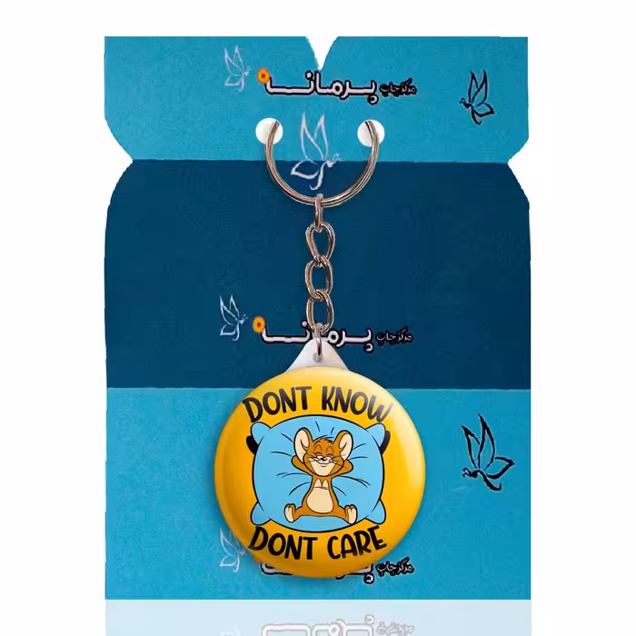 جاکلیدی پرمانه طرح تام و جری کد pmy.10707