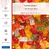 برچسب پوششی ماهوت مدل Gummi candy 1-FullSkin مناسب برای گوشی موبایل شیائومی Redmi 10A
