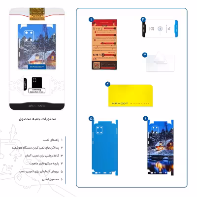 برچسب پوششی ماهوت مدل Winter Season-FullSkin مناسب برای گوشی موبایل سامسونگ Galaxy Note 10 Lite