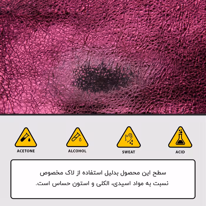 برچسب پوششی ماهوت مدل M-LIMITED-PR-Chrome مناسب برای گوشی موبایل نوکیا 3.4 بسته 2 عددی