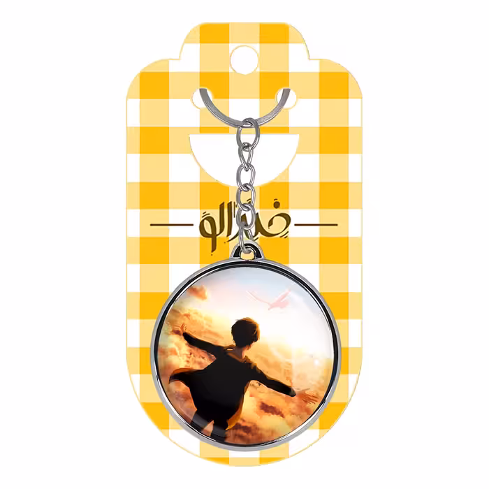 جاکلیدی خندالو طرح ارن یگر انیمه اتک آن تایتان مدل دوطرفه کد 1324713244