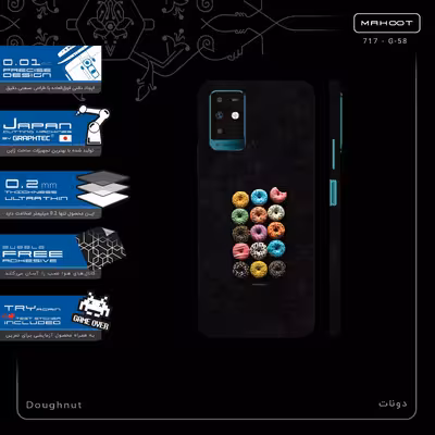 برچسب پوششی ماهوت مدل Doughnut-FullSkin مناسب برای گوشی موبایل اینفینیکس Note 10