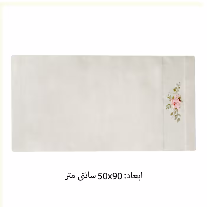 حوله دستی هوبی مدل O - 562487 سایز 50x90 سانتی متر