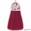 حوله آشپزخانه راولا کد P423 سایز 40x35 سانتی متر