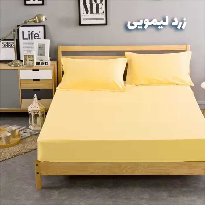 سرویس ملحفه بومرنگ مدل Simple-90 یکنفره 2 تکه