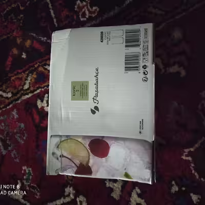 لیوان پاشاباغچه مدل آیکونیک کد 420039 بسته 2 عددی
