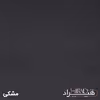 میز مدیریت هیراد مدل M906-MDF