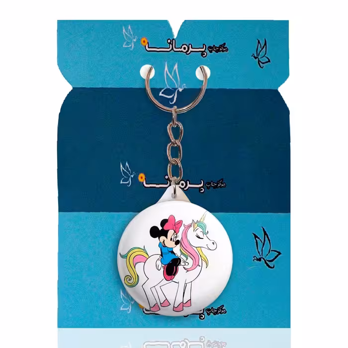 جاکلیدی پرمانه طرح میکی موس کد pmy.12872