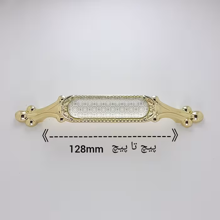 دستگیره کابینت مدل 340