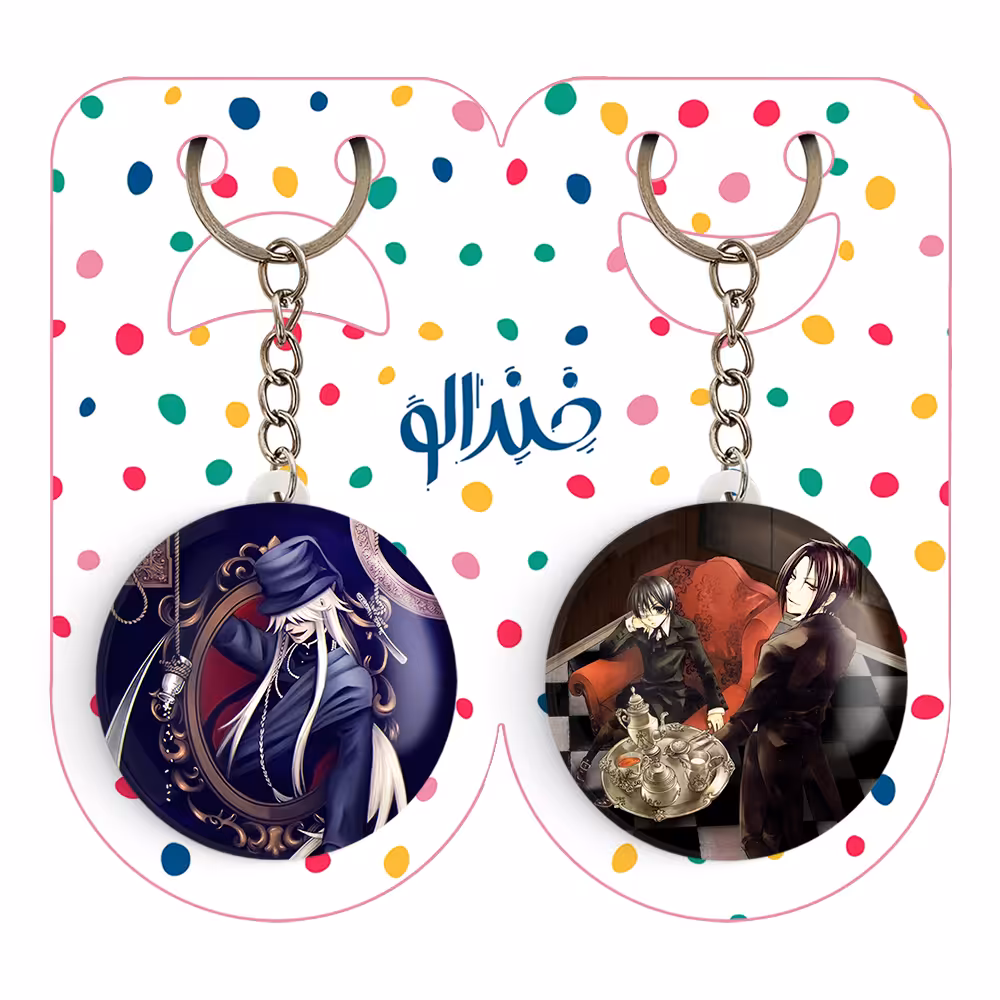 جاکلیدی خندالو مدل سباستین و شیل و اندرتیکر انیمه خادم سیاه کد 1633516329 مجموعه 2 عددی