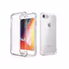 کاور مدل ژله ای کپسول دار مناسب برای گوشی موبایل اپل IPHONE 7 