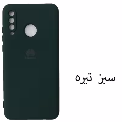 کاور مدل SIL-P30LITE مناسب برای گوشی موبایل هوآوی P30 Lite / Nova 4e