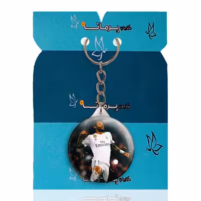 جاکلیدی پرمانه طرح مارسلو کد pmy.16326