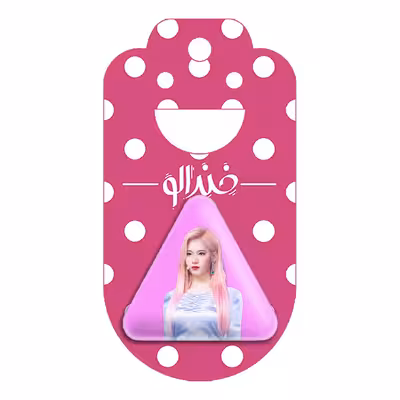 پیکسل خندالو طرح سانا گروه توایس TWICE مدل مثلثی کد 11688