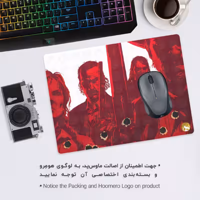 ماوس پد هومرو مدل A4499 طرح بازی Red Dead Redemption