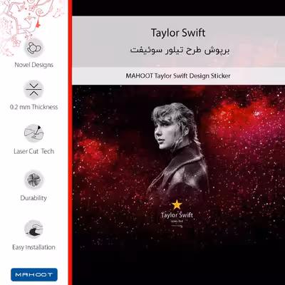 برچسب پوششی ماهوت مدل Taylor Swift مناسب برای گوشی موبایل جی پلاس X10