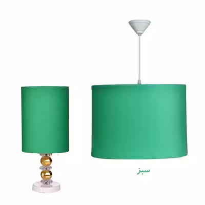 آباژور رومیزی مدل پارچه رنگی به همراه لوستر