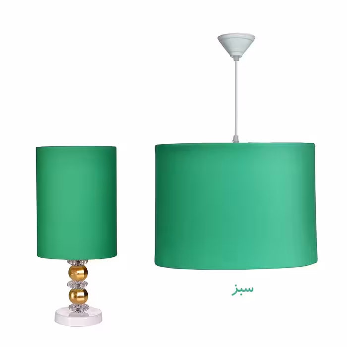 آباژور رومیزی مدل پارچه رنگی به همراه لوستر